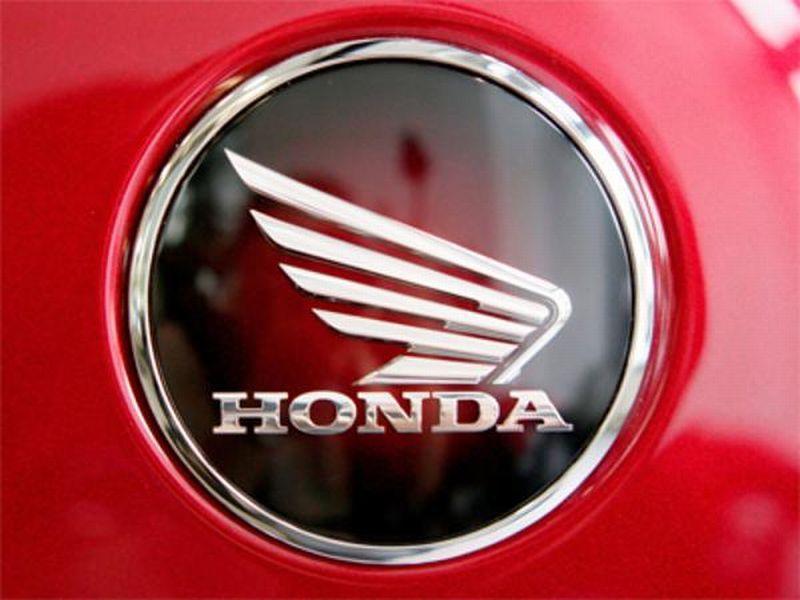 Big Honda Logo - Honda Recall Model Big Bike Akibat Switcher Relay Starter Rusak