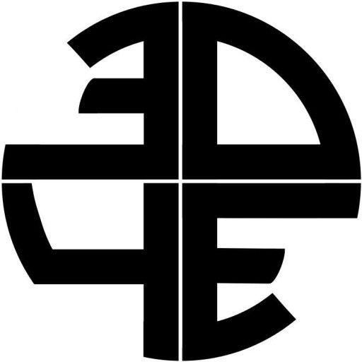 Uofa Logo - 3D4E UofA