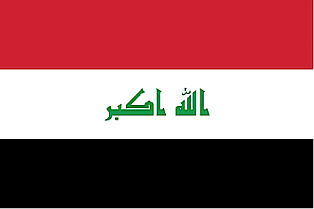 Red and White Geographic Logo - Geography of Iraq