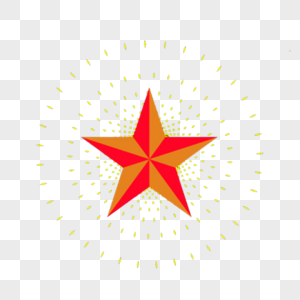 Green Red Pentagon Logo - Red green pentagonal pizza image_graphics 400340650_m.lovepik.com
