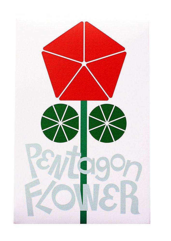 Green Red Pentagon Logo - Pentagon Flower