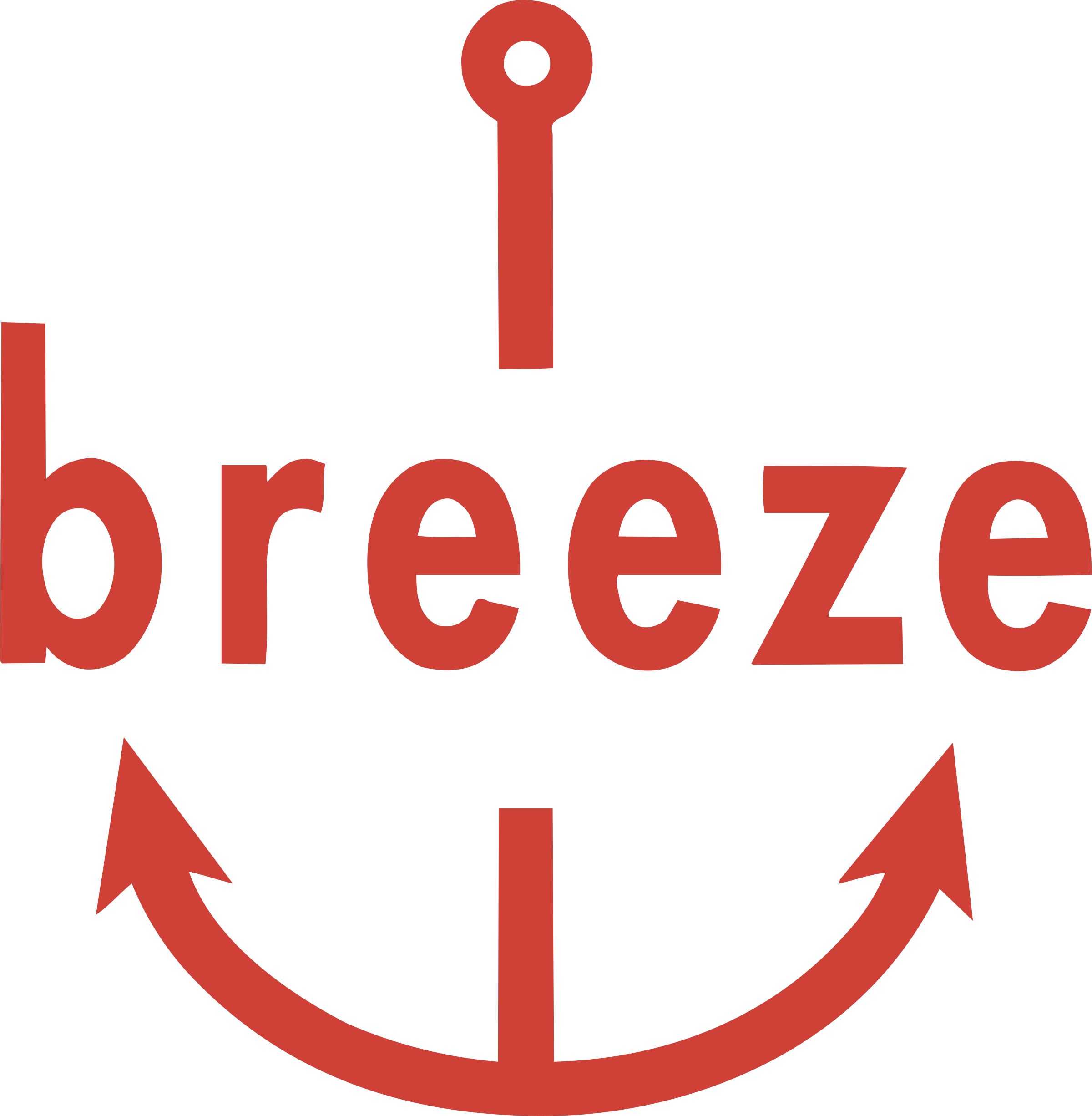 Black Breeze Logo - Breeze Logo PNG Transparent & SVG Vector