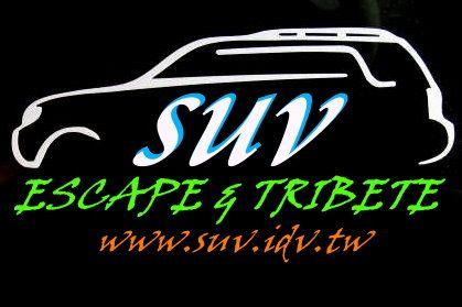 SUV Logo - suv logo
