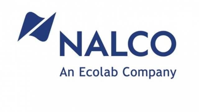 Nalco Logo - NALCO Recruitment 2018: Apply Online for Various Executive Posts
