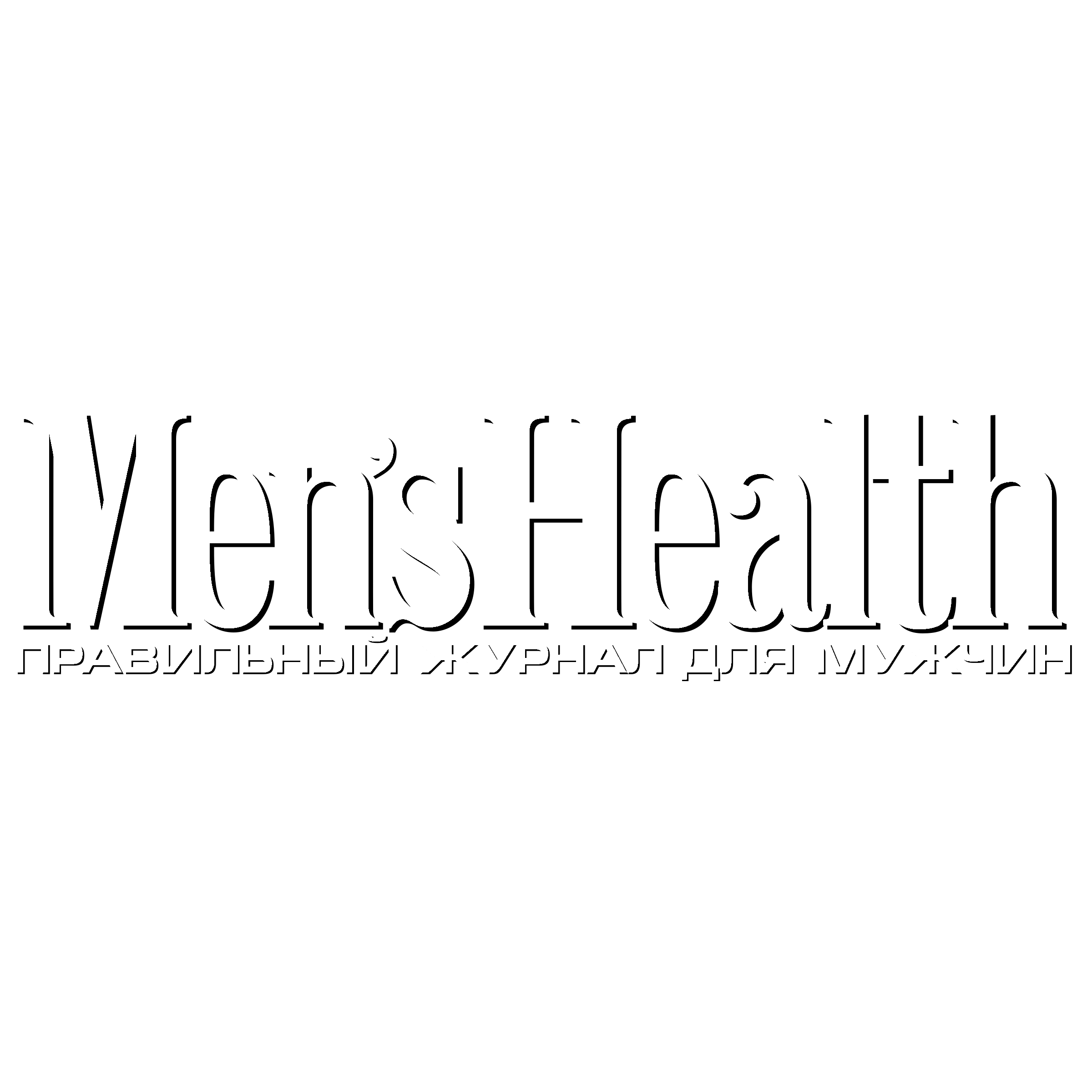 Men's Health Logo - Men's Health Logo PNG Transparent & SVG Vector - Freebie Supply