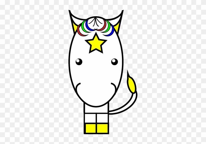Cute Unicorn Logo - Cute Unicorn Logo 1 By Liz H Alexander - Überlagerter Stern Schürze
