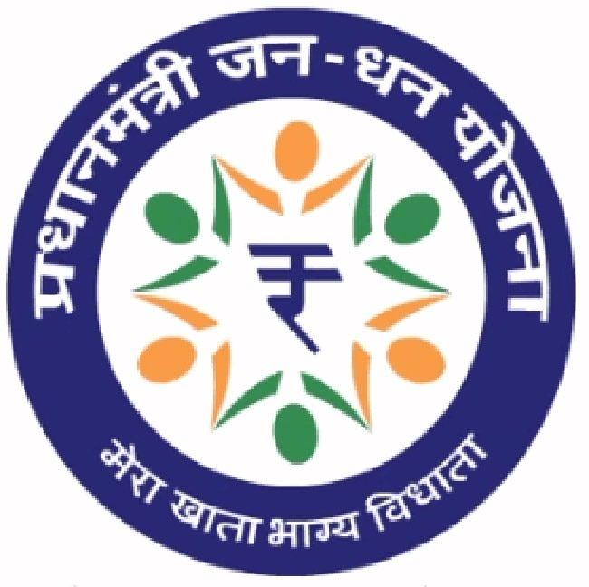 Guinness Book of World Records Logo - Pradhan Mantri Jan Dhan Yojana made it to Guinness World Records; A