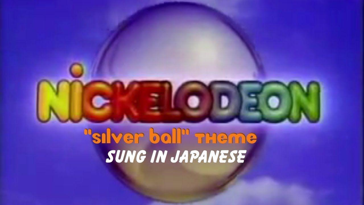 Silver Ball Logo - Nickelodeon 'Silver Ball' theme sung in Japanese