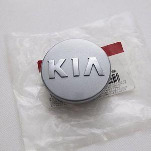 Silver Ball Logo - Details about Genuine 4Pcs Kia Logo Wheel Center Cap Silver For Forte  Cerato K3 Rondo Sedona