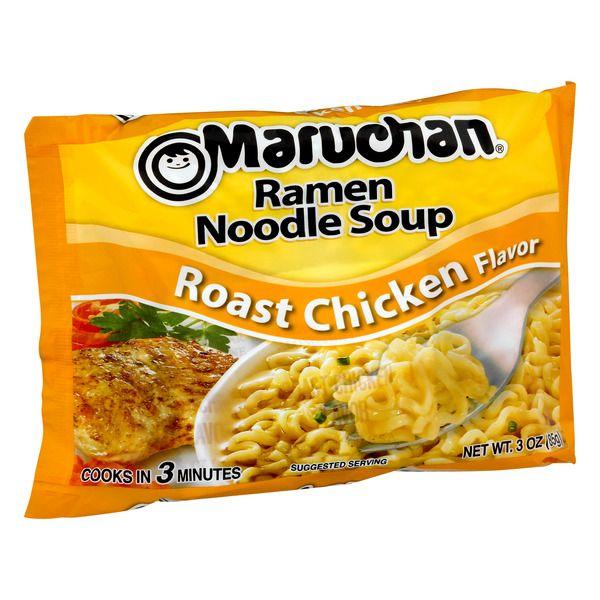 Soup Maruchan Logo - Maruchan Roast Chicken Flavor Ramen Noodle Soup 3OZ | Angelo ...