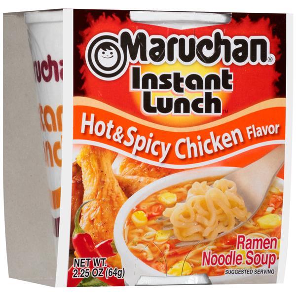 Maruchan Ramen Noodles Logo - Maruchan Instant Lunch Hot & Spicy Chicken Flavor Ramen Noodles | Hy ...