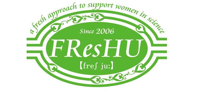 Fresh U Logo - Support Office for Female Researchers (FResHU) | Hokkaido University