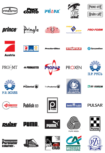 Letter P Company Logo - Free Vector Logos: Famous Company Logos and Trademarks