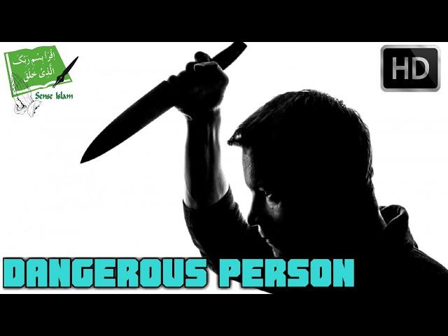 Dangerous Person Logo - THIS IS THE DANGEROUS PERSON | HD - New Muslim Tube