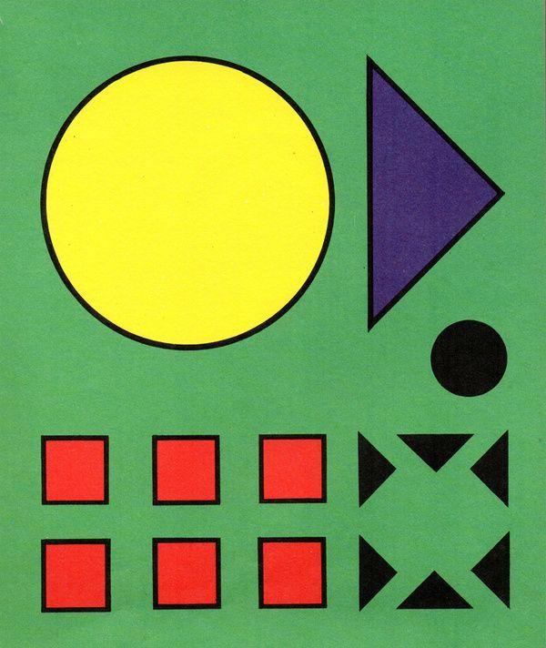 Yellow Circle Green Triangle Logo - Shapes #red #yellow #circles #black #purple #triangles #squares