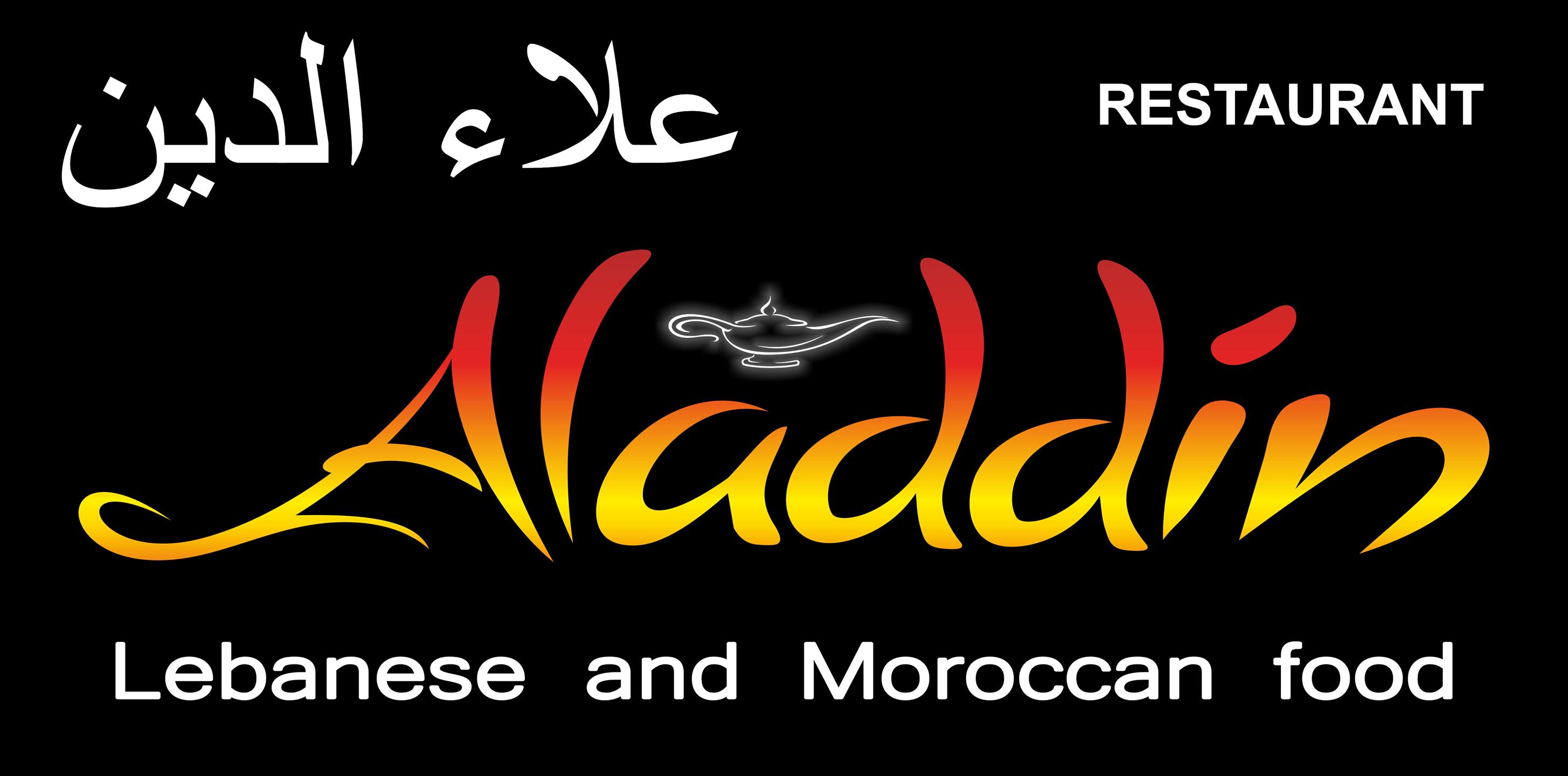 Aladdin Logo - aladdin logo - Bugibba-Malta