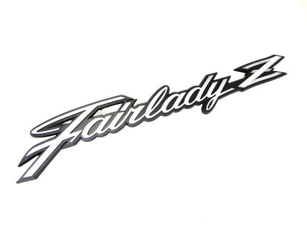 Fairlady Z Logo - Nissan Fairlady Z fender/rear spoiler emblem NOS – JDM CAR PARTS