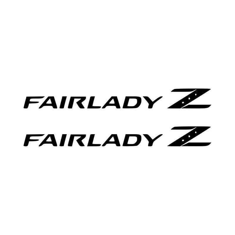 Fairlady Z Logo - Nissan Fairlady Z Set Vinyl Decal Sticker