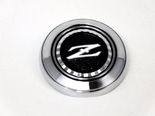 Fairlady Z Logo - Nissan Fairlady Z hood emblem 1969-1978 – JDM CAR PARTS