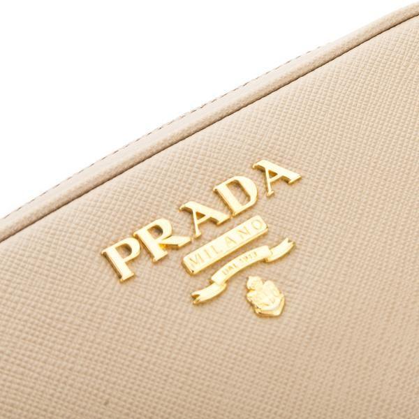 Prada Gold Logo - LogoDix