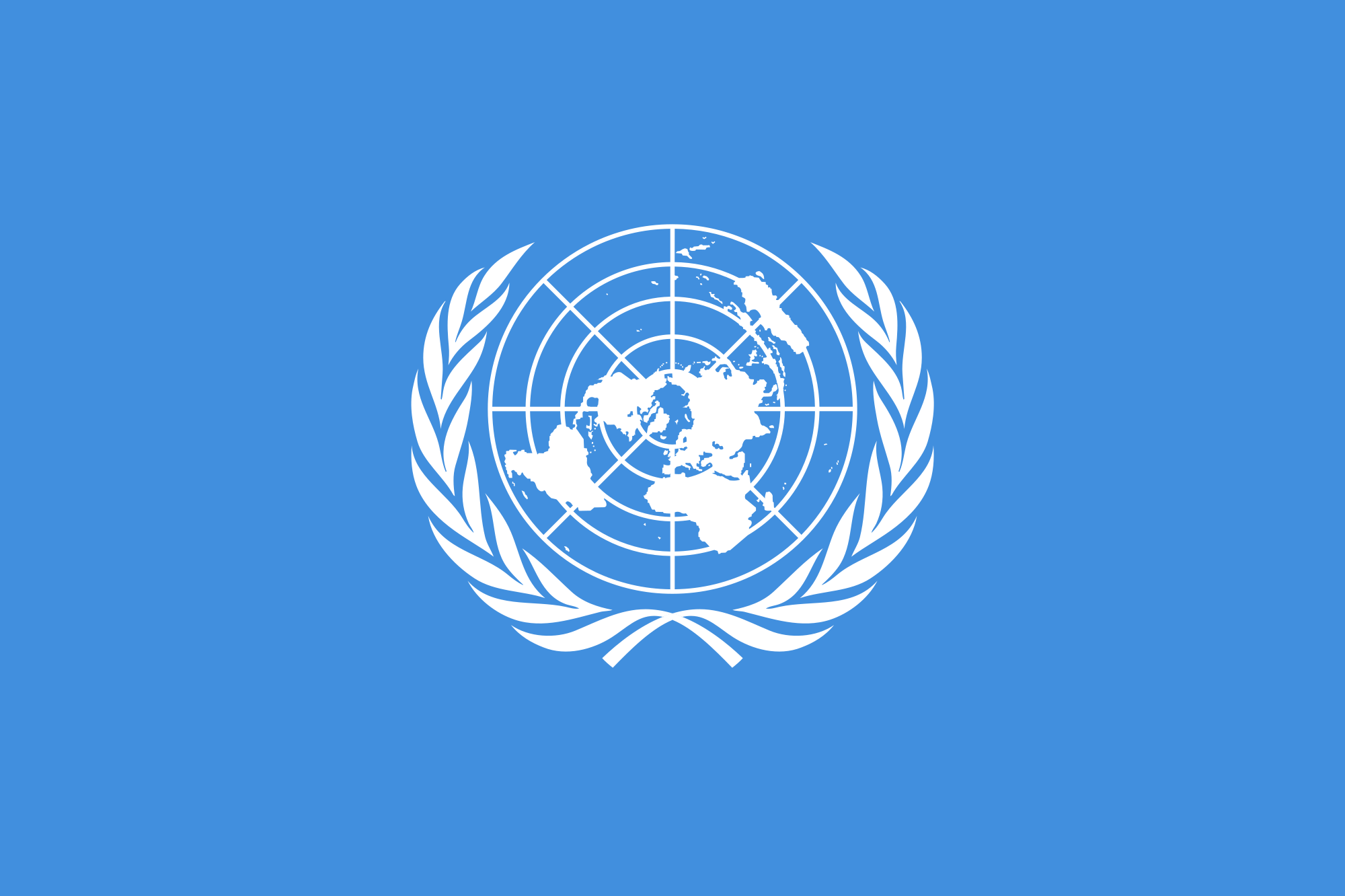 White with Blue Lines Three Leaves Logo - Flag of the United Nations