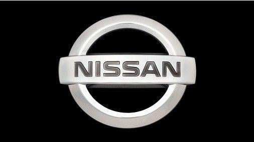 Nissan Logo - Company Logos Photos Nissan Online Newsroom