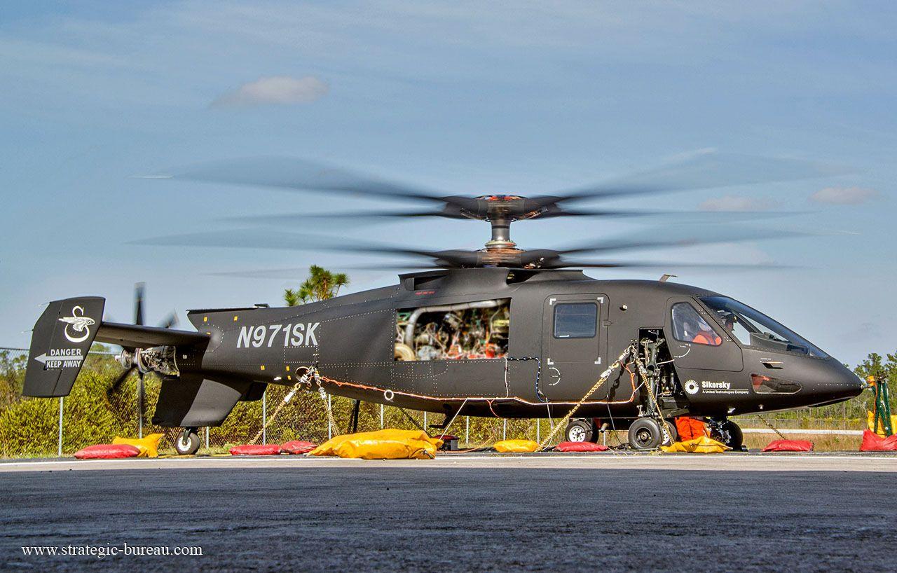 Sikorsky Lockheed Martin Logo - Lockheed Martin to acquire Sikorsky Aircraft | Strategic Bureau of ...