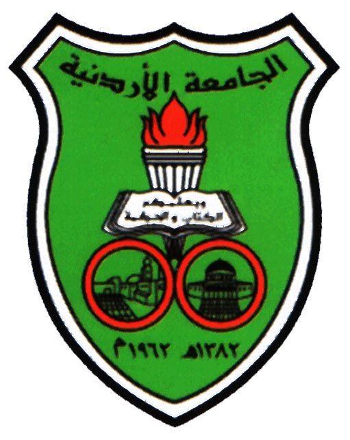 J U Logo - The University of Jordan - Amman - Jordan