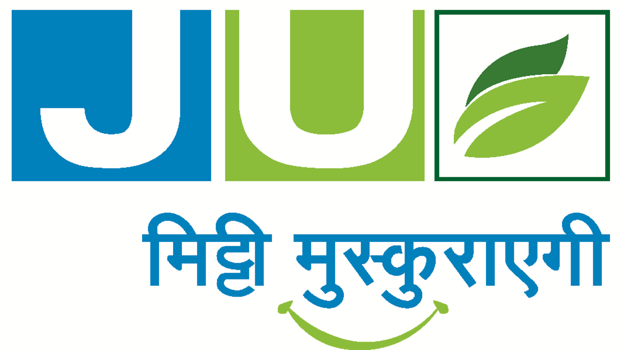 J U Logo - JU