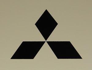 Black and Mitsubishi Logo - Mitsubishi Emblem Logo Decal Sticker BLACK 2