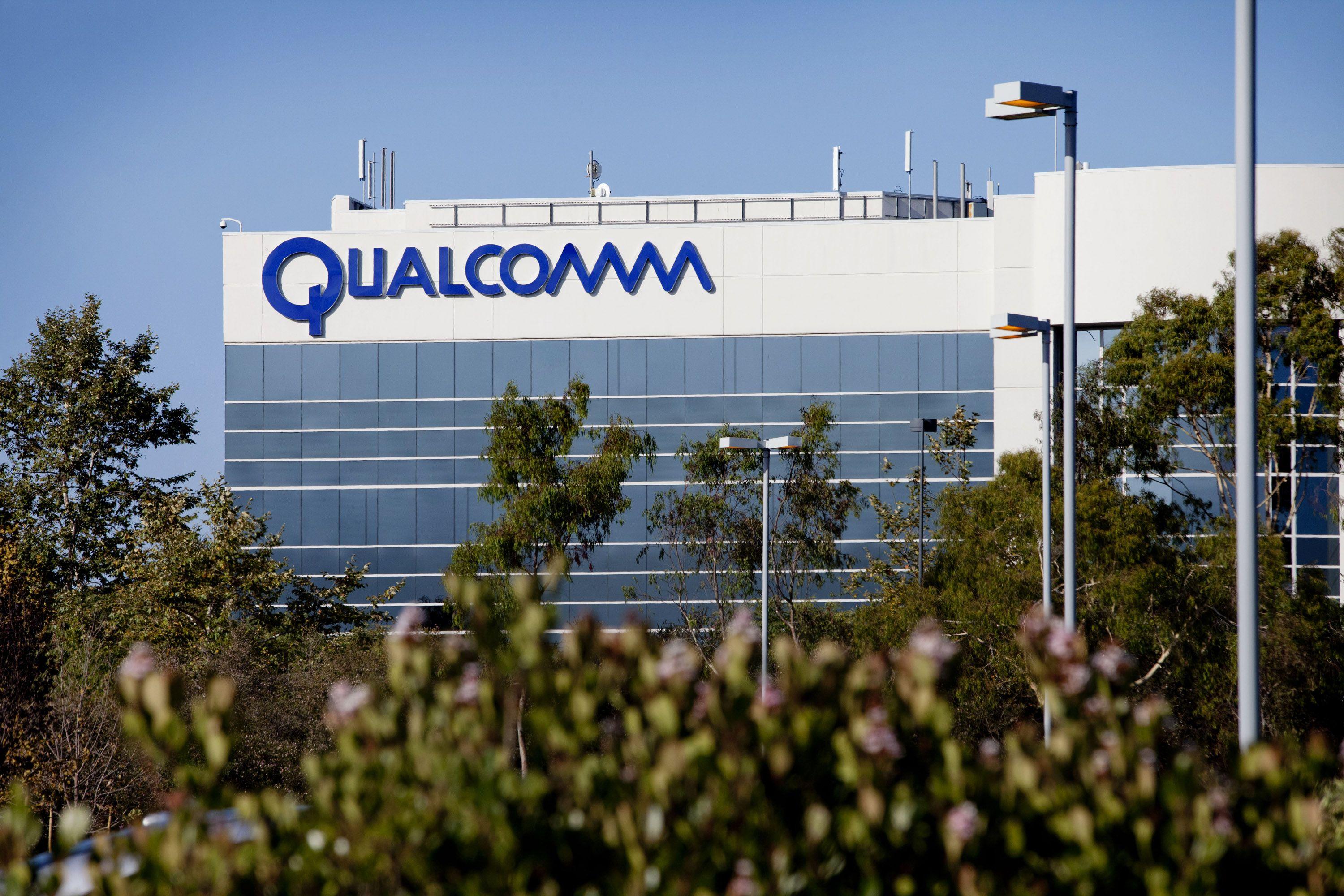 Qualcomm Ventures Logo - Qualcomm Ventures Loses Another Top Investor | Fortune