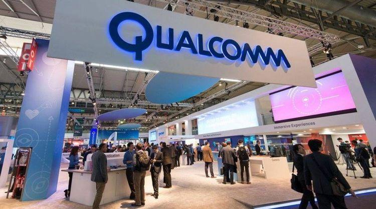 Qualcomm Ventures Logo - China Digest: Qualcomm Ventures backs Baicells; CDH leads Series A+