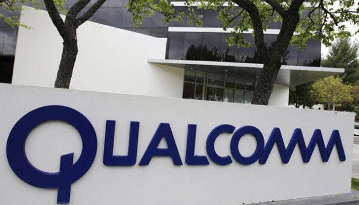 Qualcomm Ventures Logo - to be a better year for Indian startups: Qualcomm Ventures