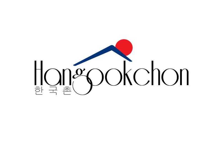 Korean Company Logo - Entry #24 by fhpranto for Design a Logo for Korean property company ...