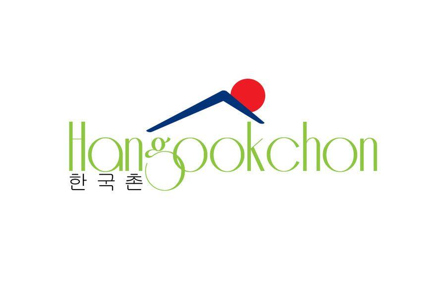 Korean Company Logo - Entry #25 by fhpranto for Design a Logo for Korean property company ...