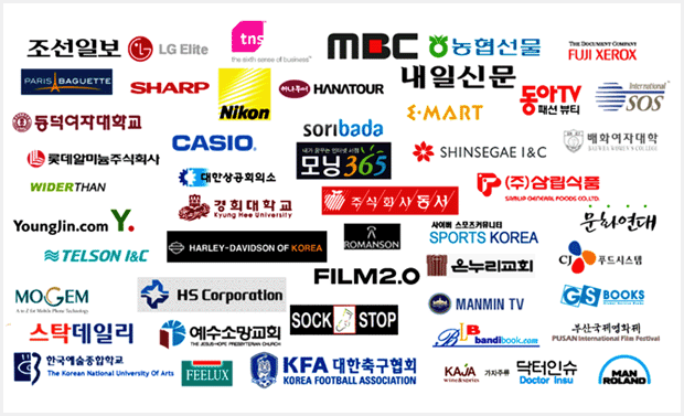 Korean Company Logo - Elimnet Internet Power Leader
