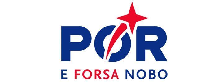 Aruba Logo - File:POR Aruba logo 2017.jpg - Wikimedia Commons