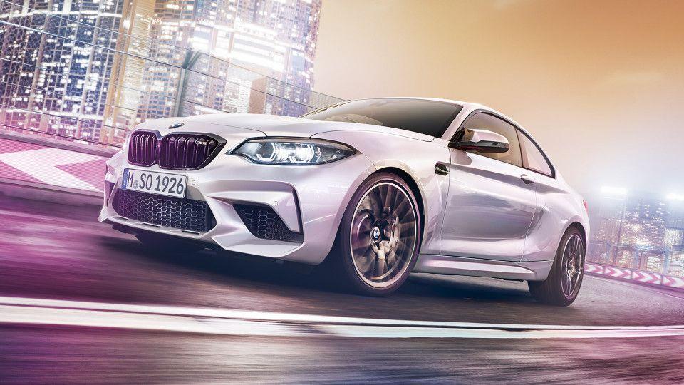 BMW M Car Logo - BMW M | New Vehicles | BMW UK