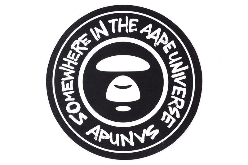 Bape Camo Circle Logo - I.T. x AAPE by A Bathing Ape 25th Anniversary Circle Rug | HYPEBEAST