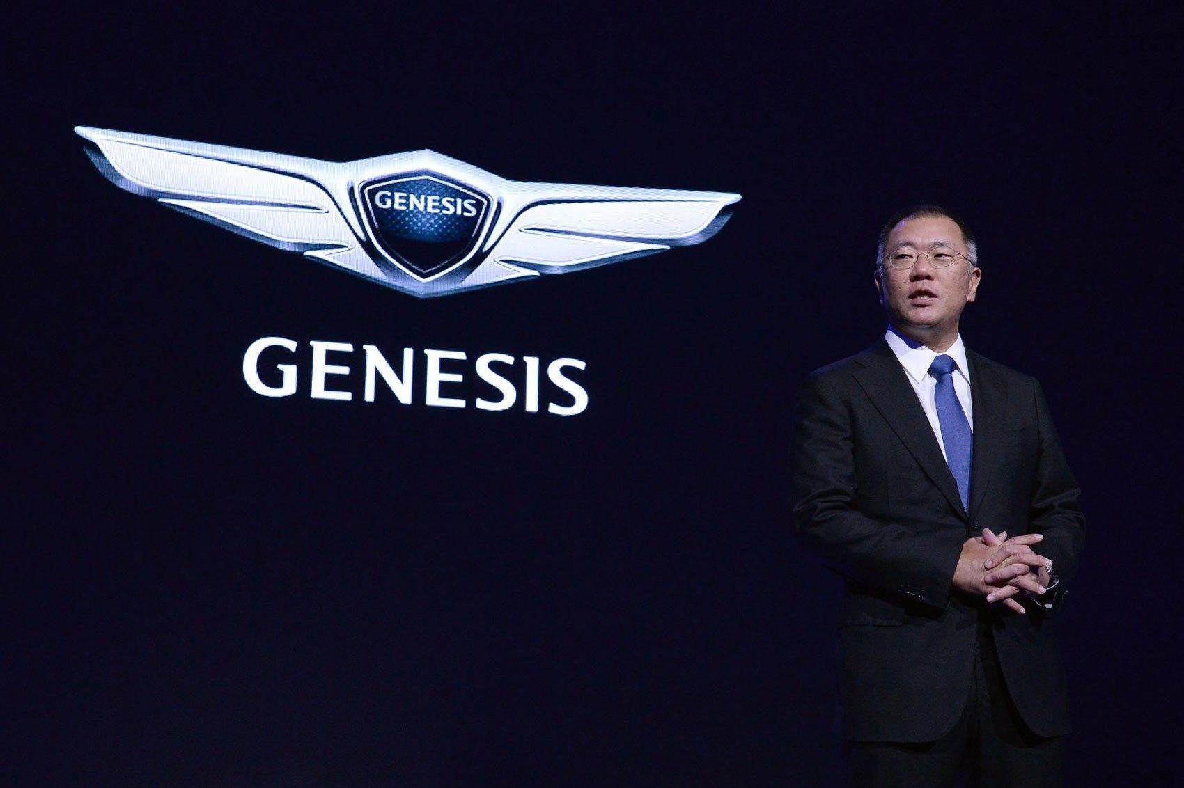 New Genesis Logo - Hyundai Launches Genesis Luxury Sub Brand