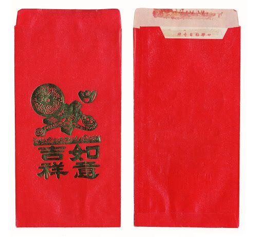Looks Like White and Red Envelope Logo - Things You Should Know About The Lucky Red Envelope