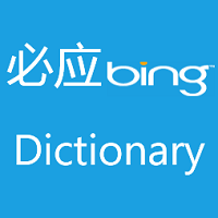 Bing Dictionary Logo - Bing Dictionary free download for Windows Phone 7