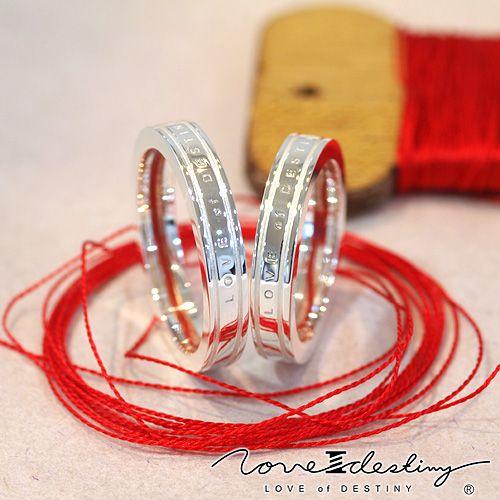 Red Destiny Logo - mignon-shop: Red thread ring for the love of Destiny fate! Vows of ...