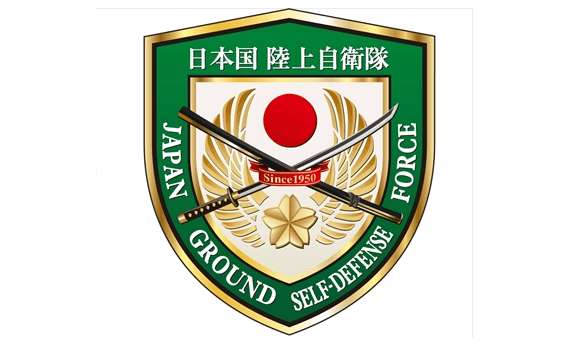 Japanese W Logo - Samurai Sword In New Japan Self Defense Force Emblem Causing