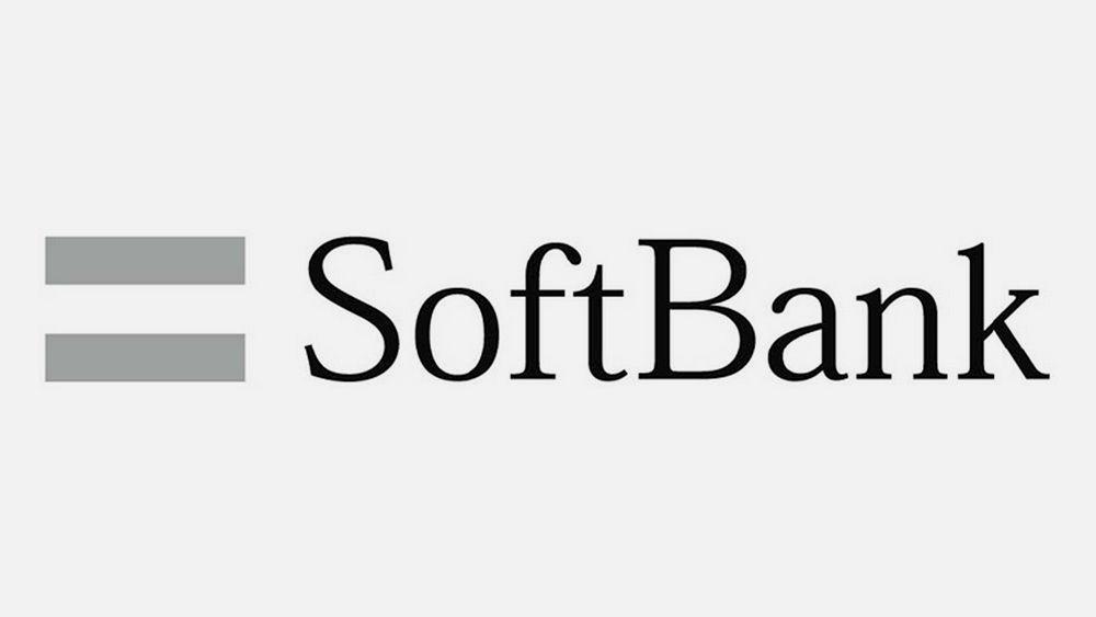 SoftBank Logo - SoftBank Switches on to IoT Hardware, Buys ARM for $32 Billion – Variety