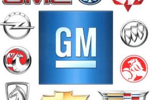 General Motors Logo - General Motors tops benchmark quality study for the 1st time. John