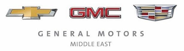 General Motors Logo - GM Media - Middle East - Company Information