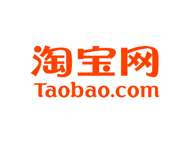 Taobao CDN Logo - Taobao Logo PNG Transparent & SVG Vector