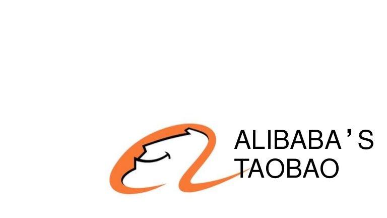 Taobao CDN Logo - Alibaba taobao