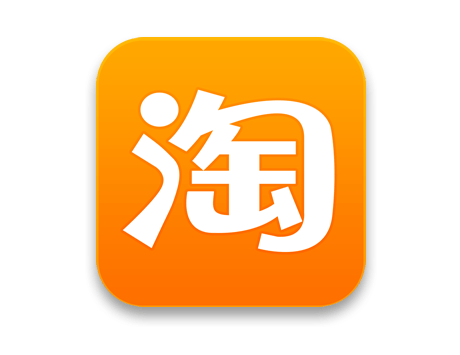 Taobao CDN Logo - Which APP has made living in China preferential?